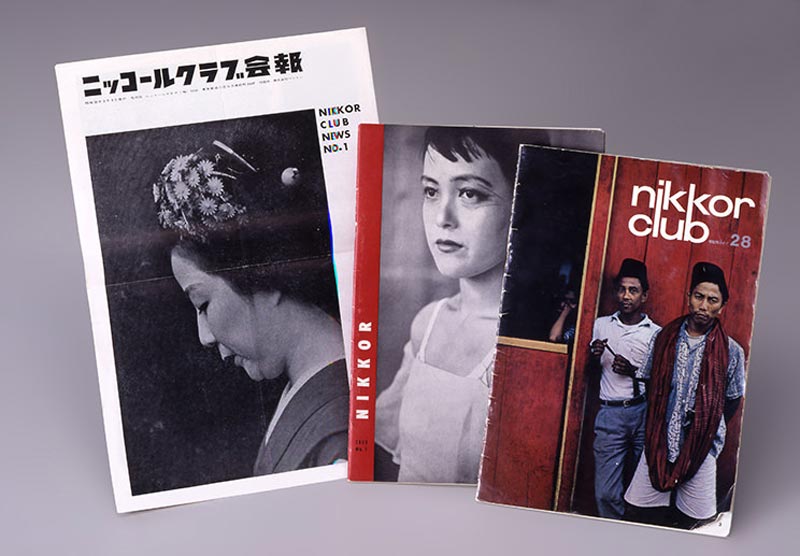 Nikkor Club